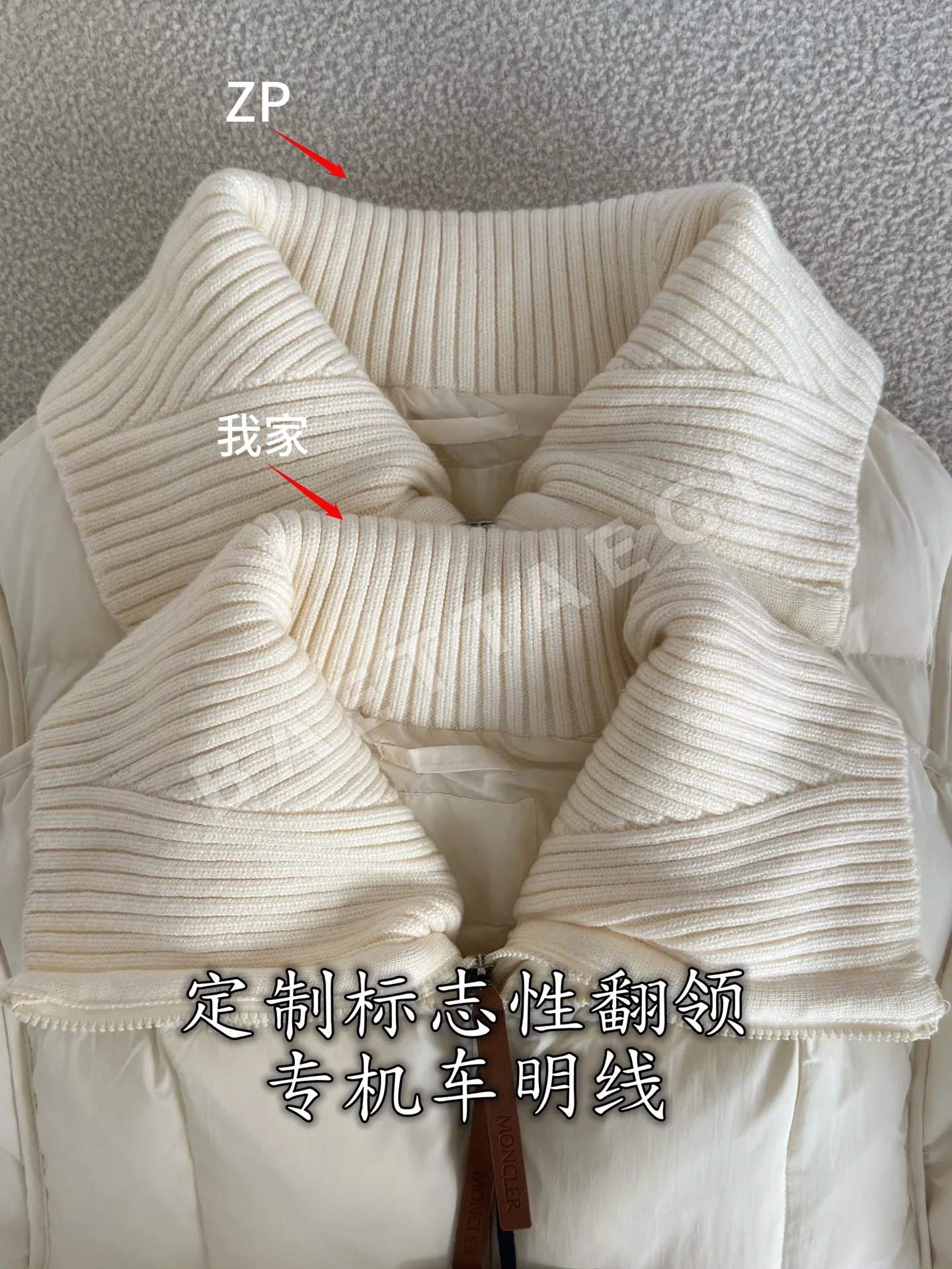 몽클레르 여성 구스다운 숏 패딩 상세 이미지 5