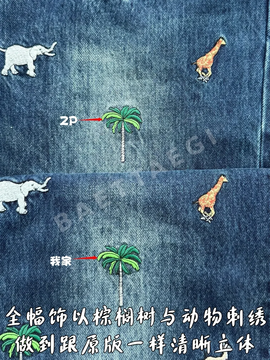 루이비통 남성 바지 97049 Louis Vuitton Pants 상세 이미지 7