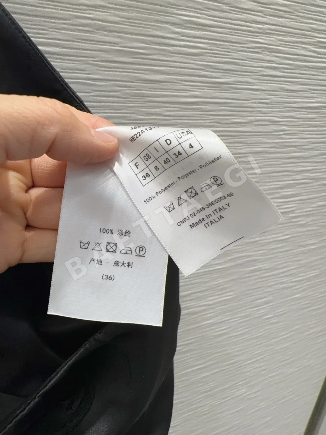 디올 여성 스커트 상세 이미지 8