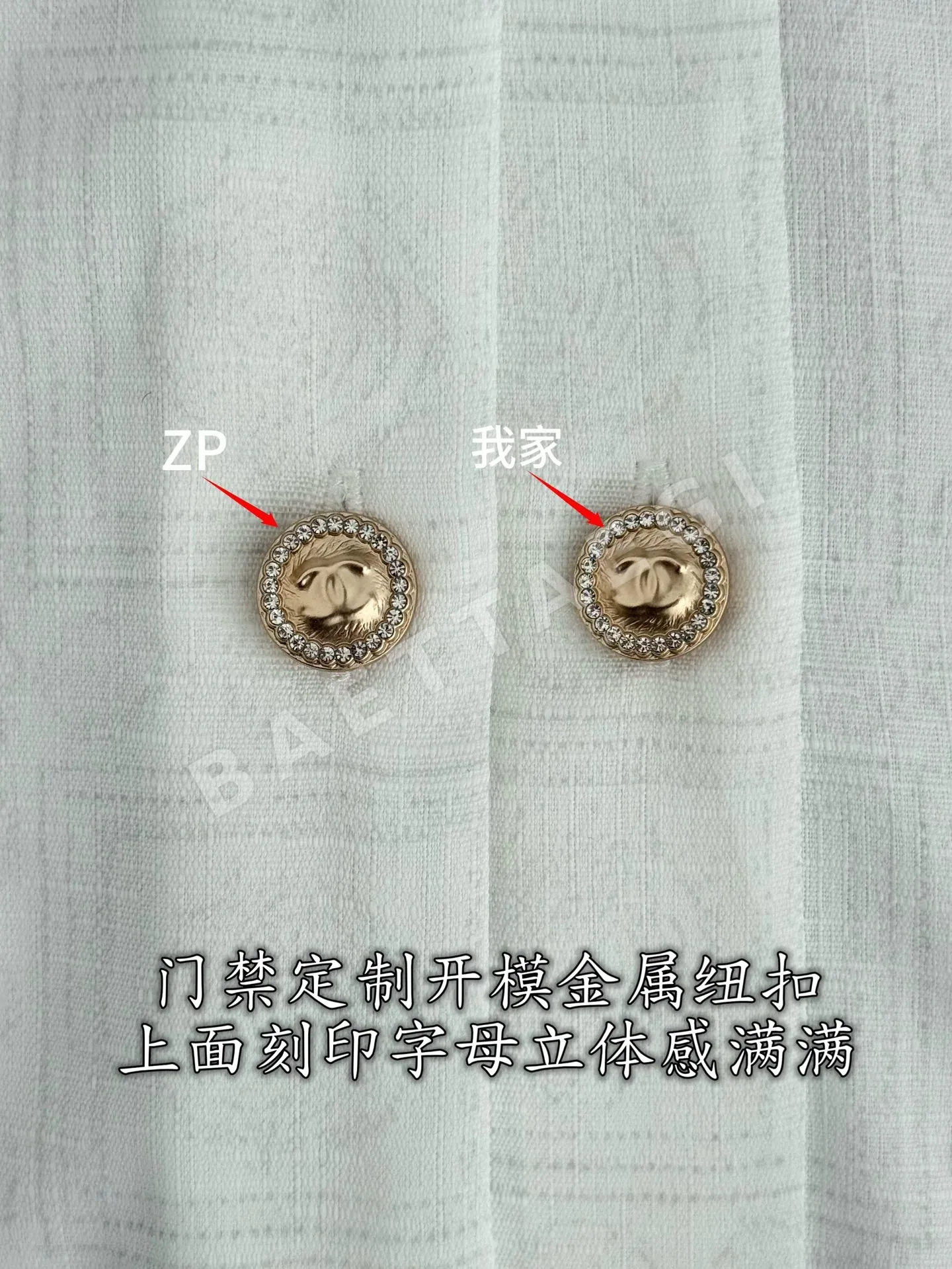 샤넬 실크 오프숄더 셔츠 상세 이미지 7