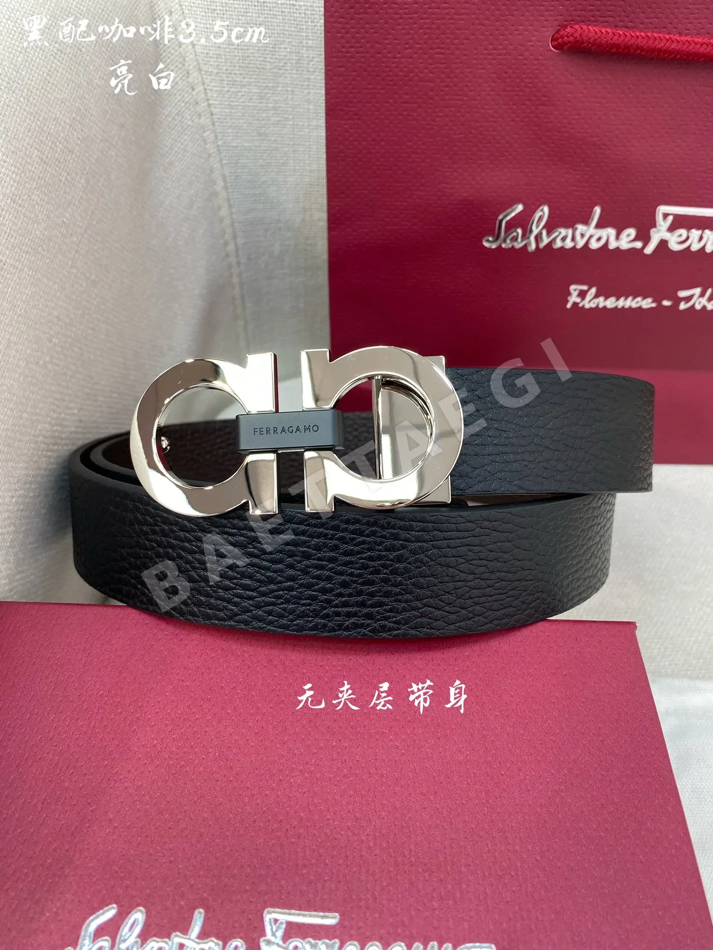 페레가모 벨트 59526 Ferragamo Belt 상세 이미지 5