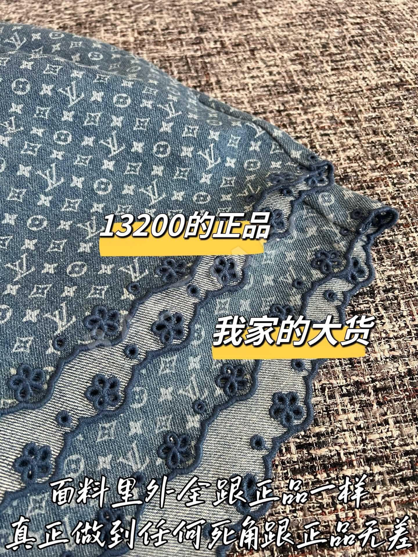루이비통 여성 반바지 상세 이미지 6