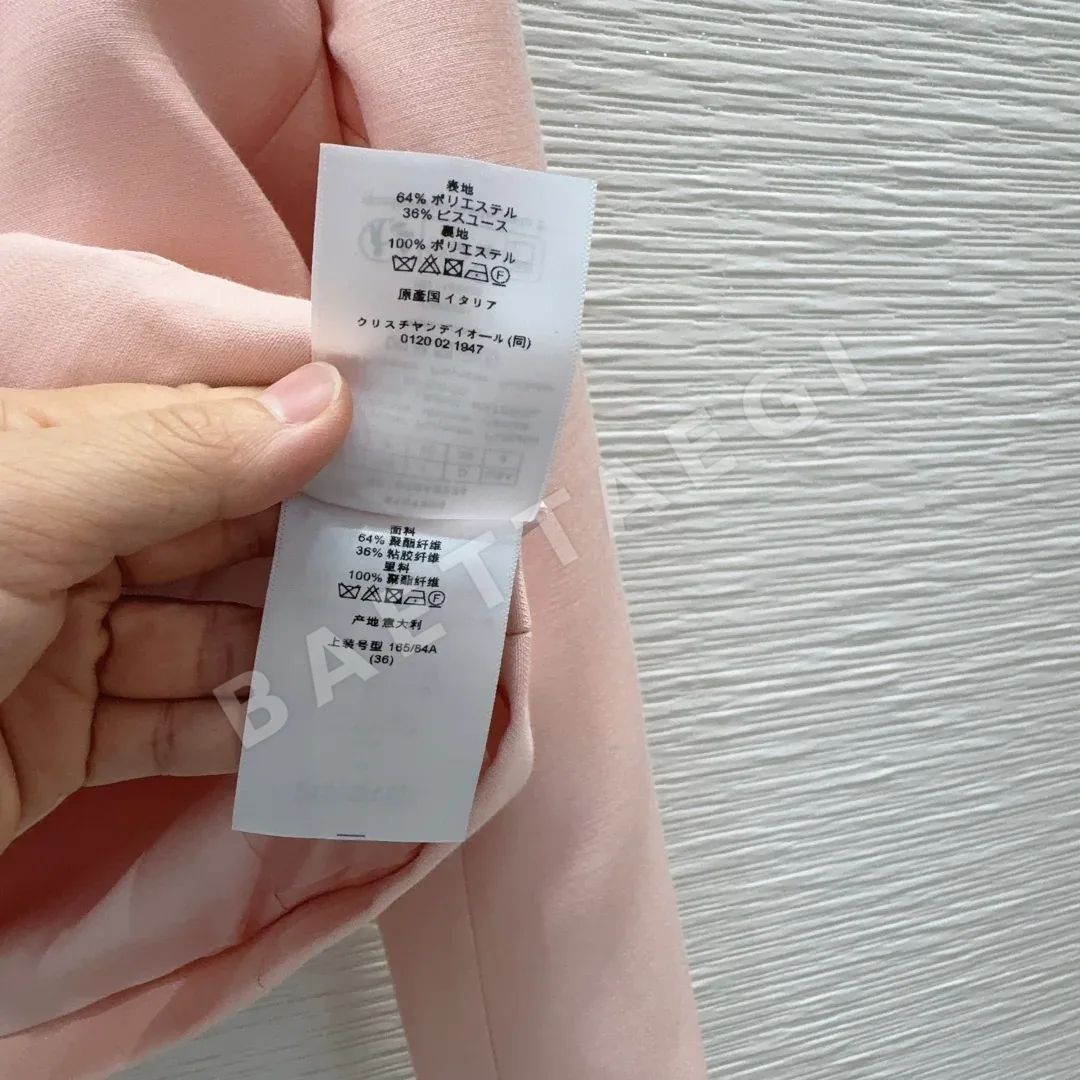 디올 여성 자켓 상세 이미지 8