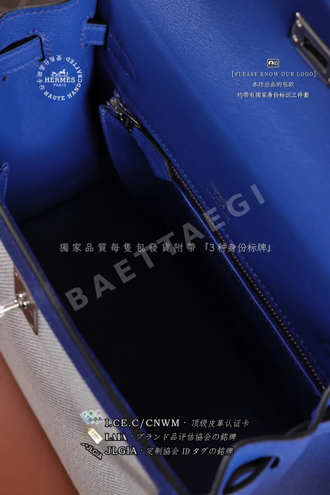 에르메스 켈리 25 캔버스 가방 상세 이미지 9