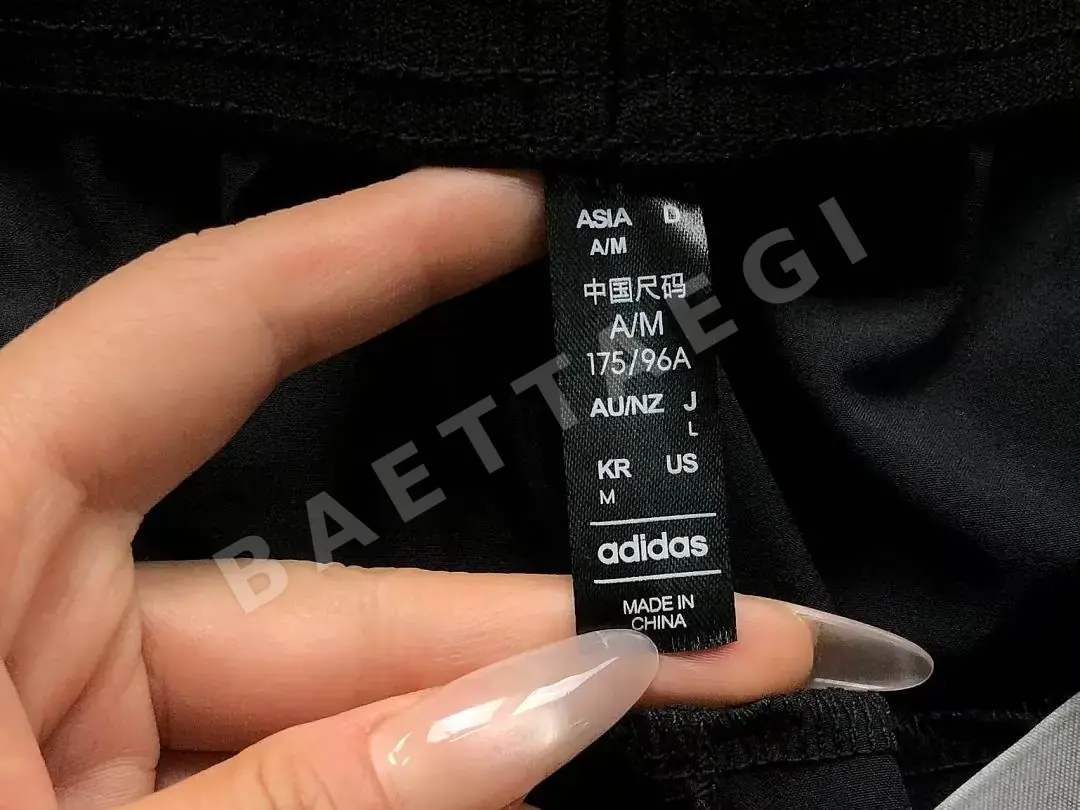 아디다스 바지 202935 Adidas Pants 상세 이미지 14