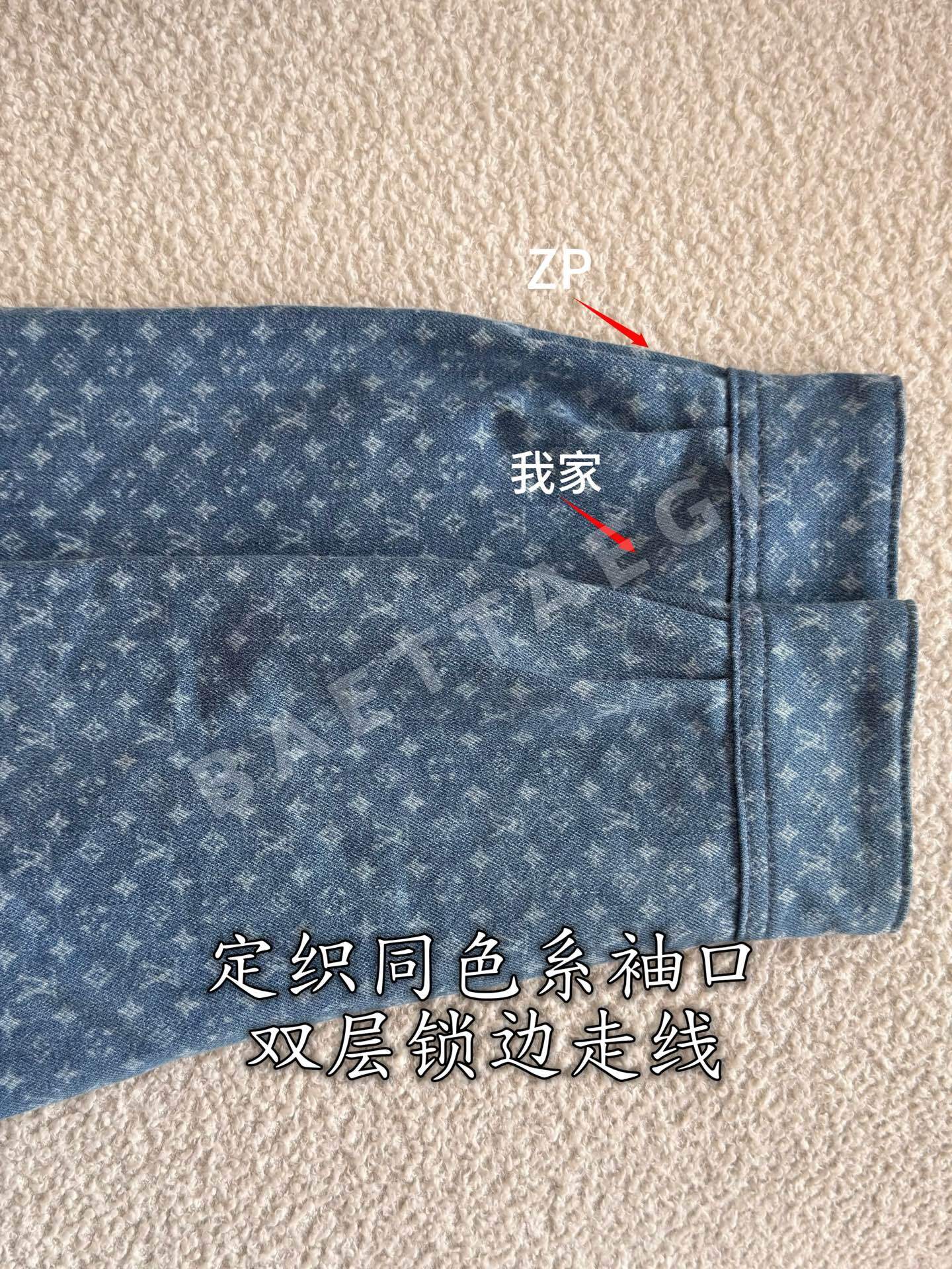 루이비통 모노그램 프린트 데님 셔츠 긴팔 상세 이미지 7