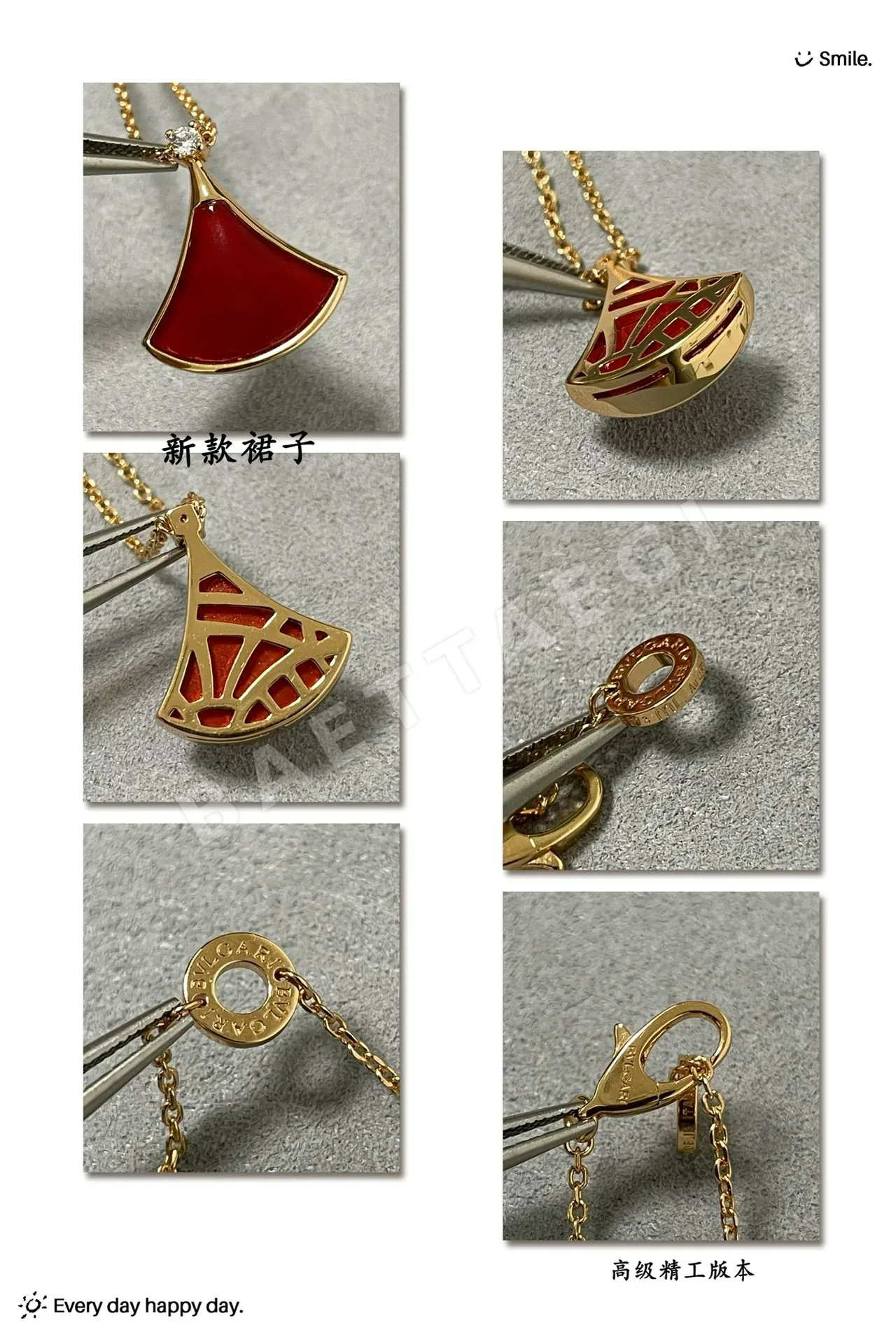 불가리 목걸이 64880 Bvlgari Necklace 상세 이미지 6