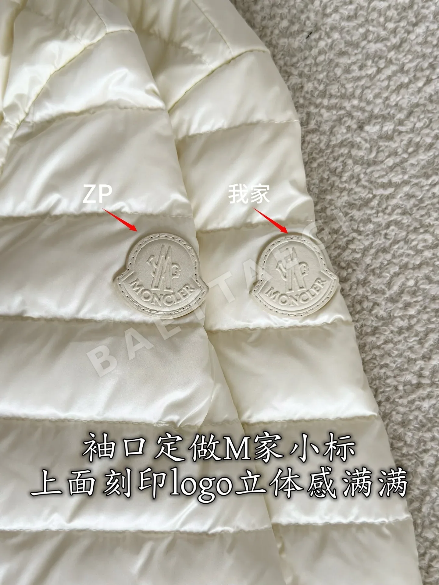 몽클레르 여성 다운 패딩 재킷 상세 이미지 7