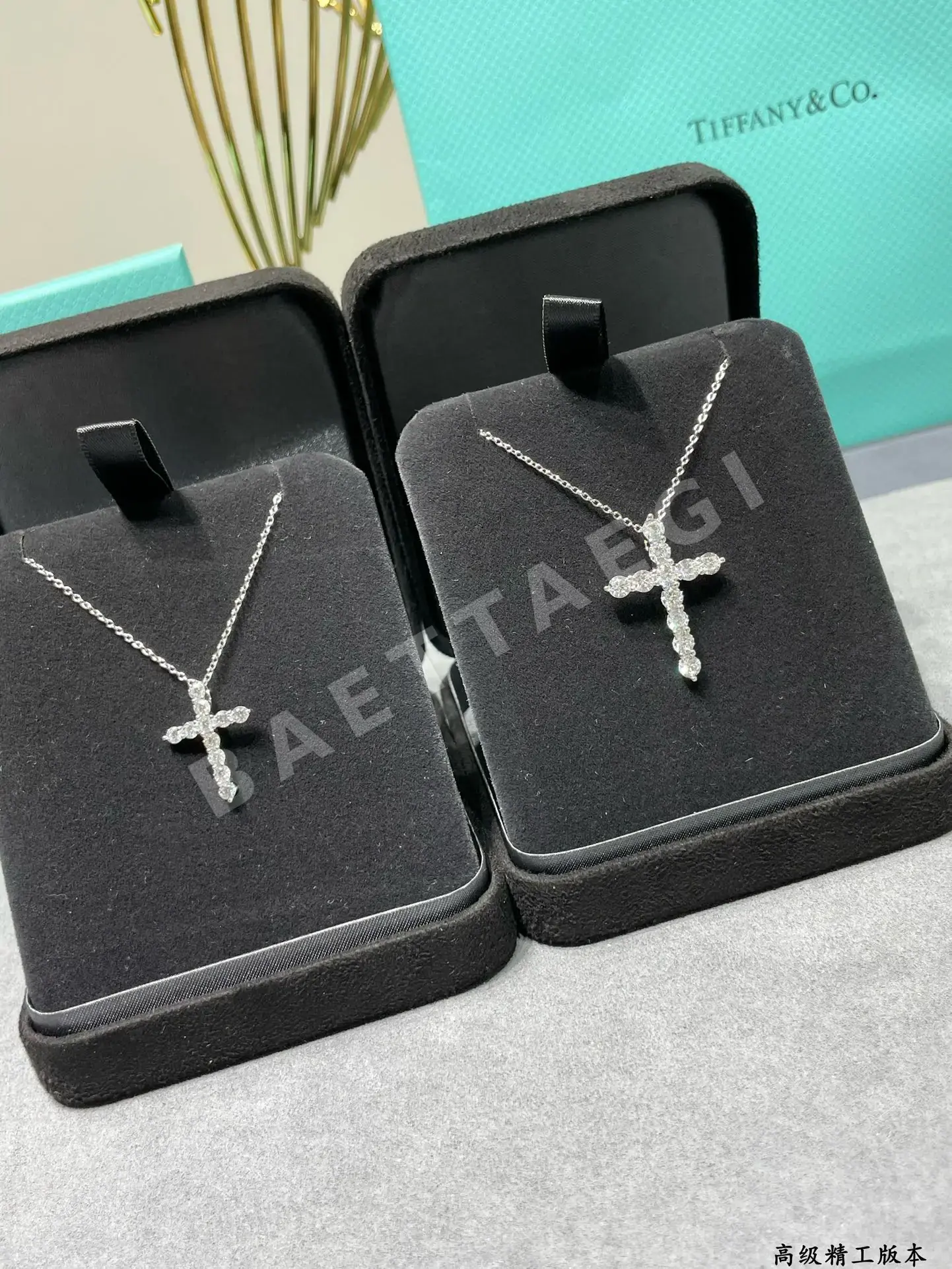 티파니 목걸이 71154 Tiffany & Co Necklace 상세 이미지 3