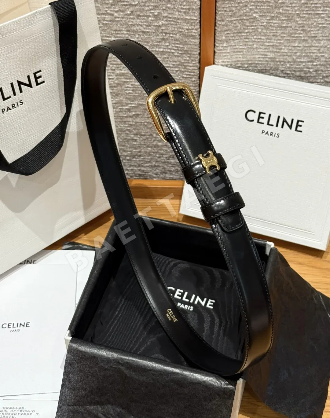 셀린느 VIVIENNE 미디엄 25mm 가죽 벨트 상세 이미지 3
