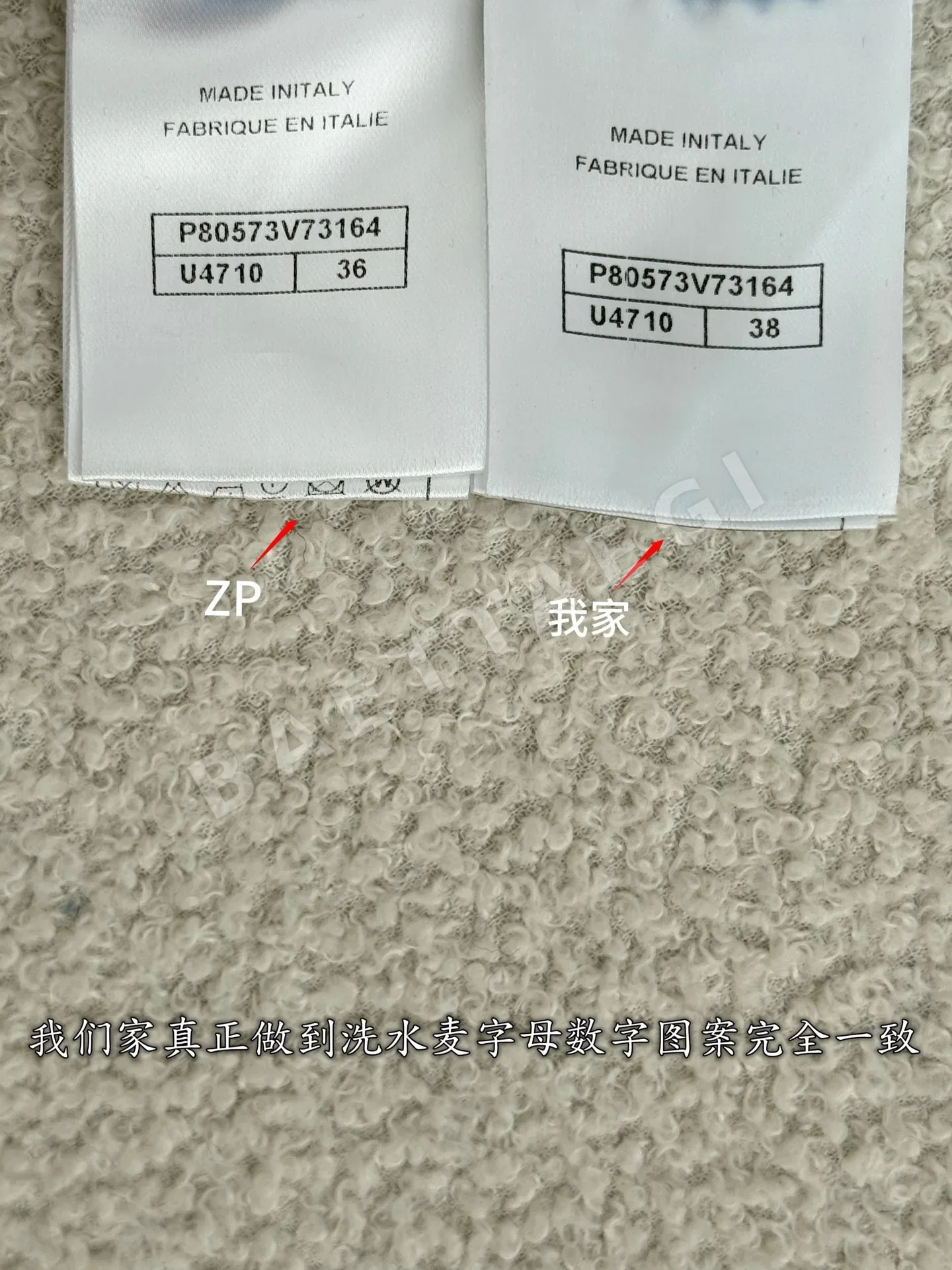 샤넬 코튼 벨벳 블루 라펠 자켓 상세 이미지 10