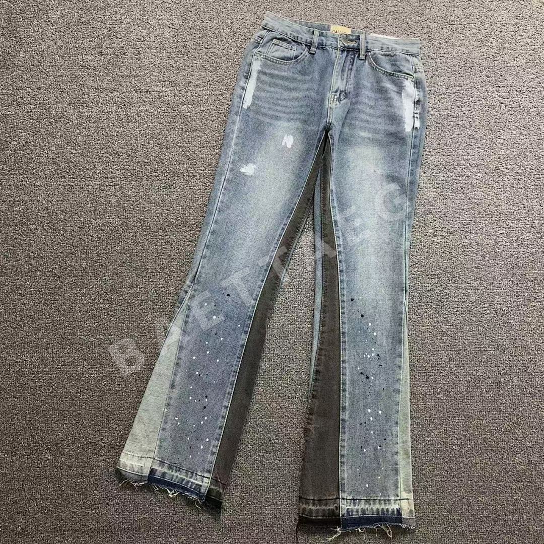 갤러리디파트먼트 바지 203258 Gallery Dept. Pants