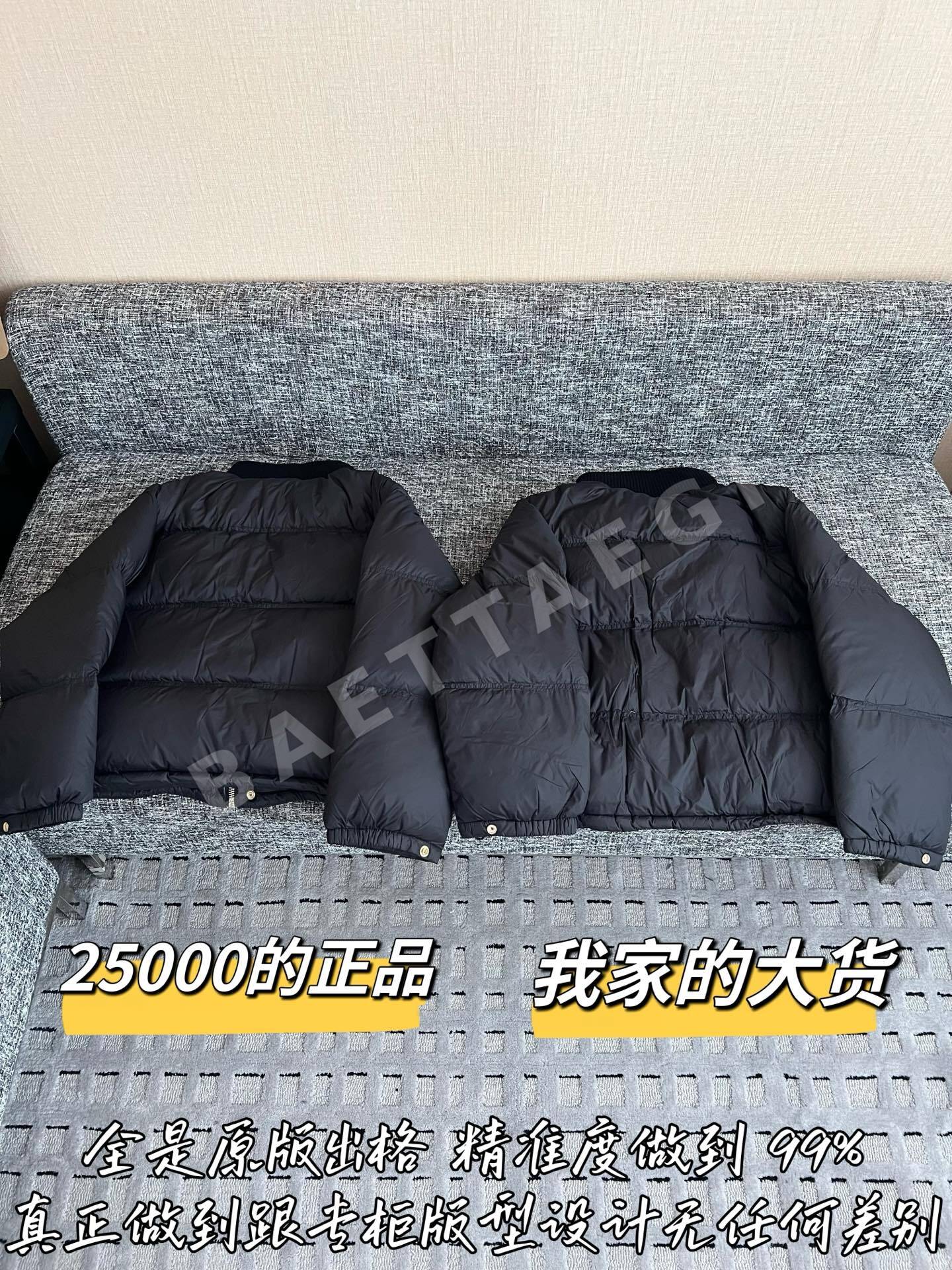 셀린느 여성 다운 패딩 상세 이미지 9