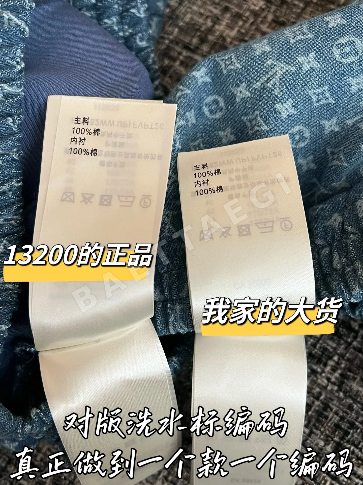 루이비통 여성 반바지 상세 이미지 7