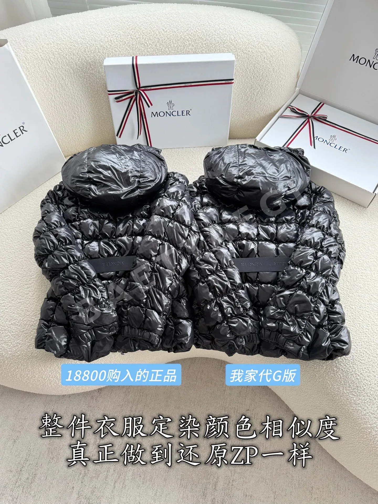 몽클레르 여성 경량 재활용 나일론 패딩 상세 이미지 4