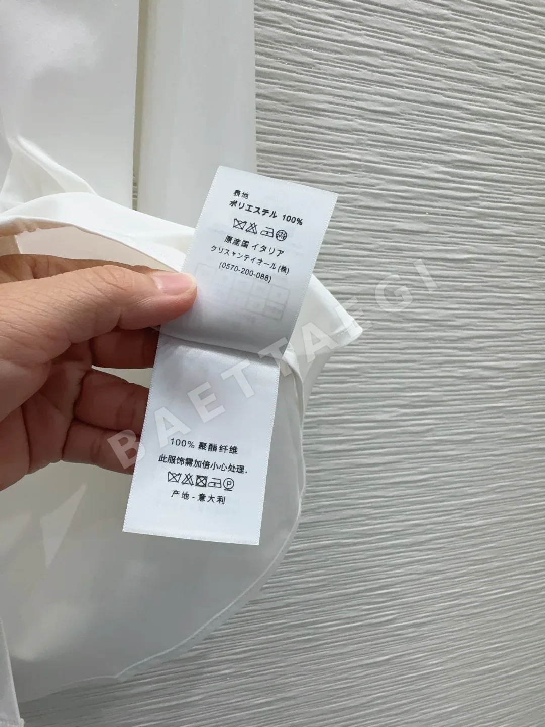 디올 CD 26 여성 셔츠 상세 이미지 9