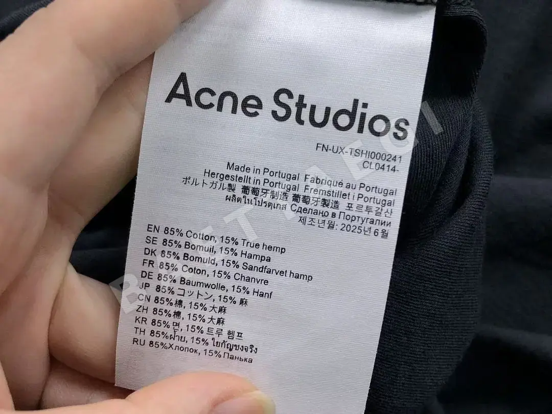 아크네스튜디오 긴팔 티셔츠 203509 Acne Studios Long Sleeve 상세 이미지 23