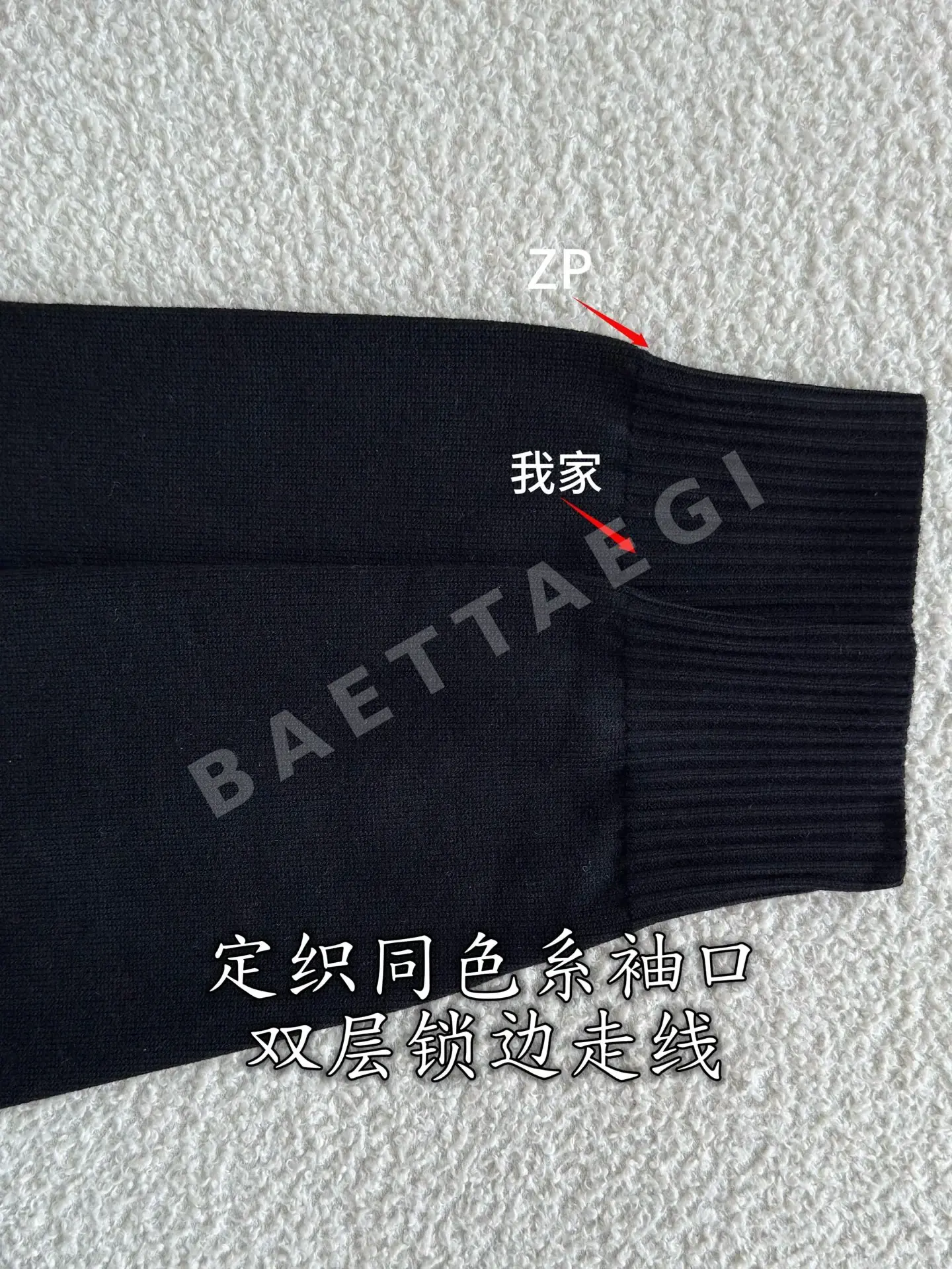 루이비통 울 가디건 상세 이미지 6