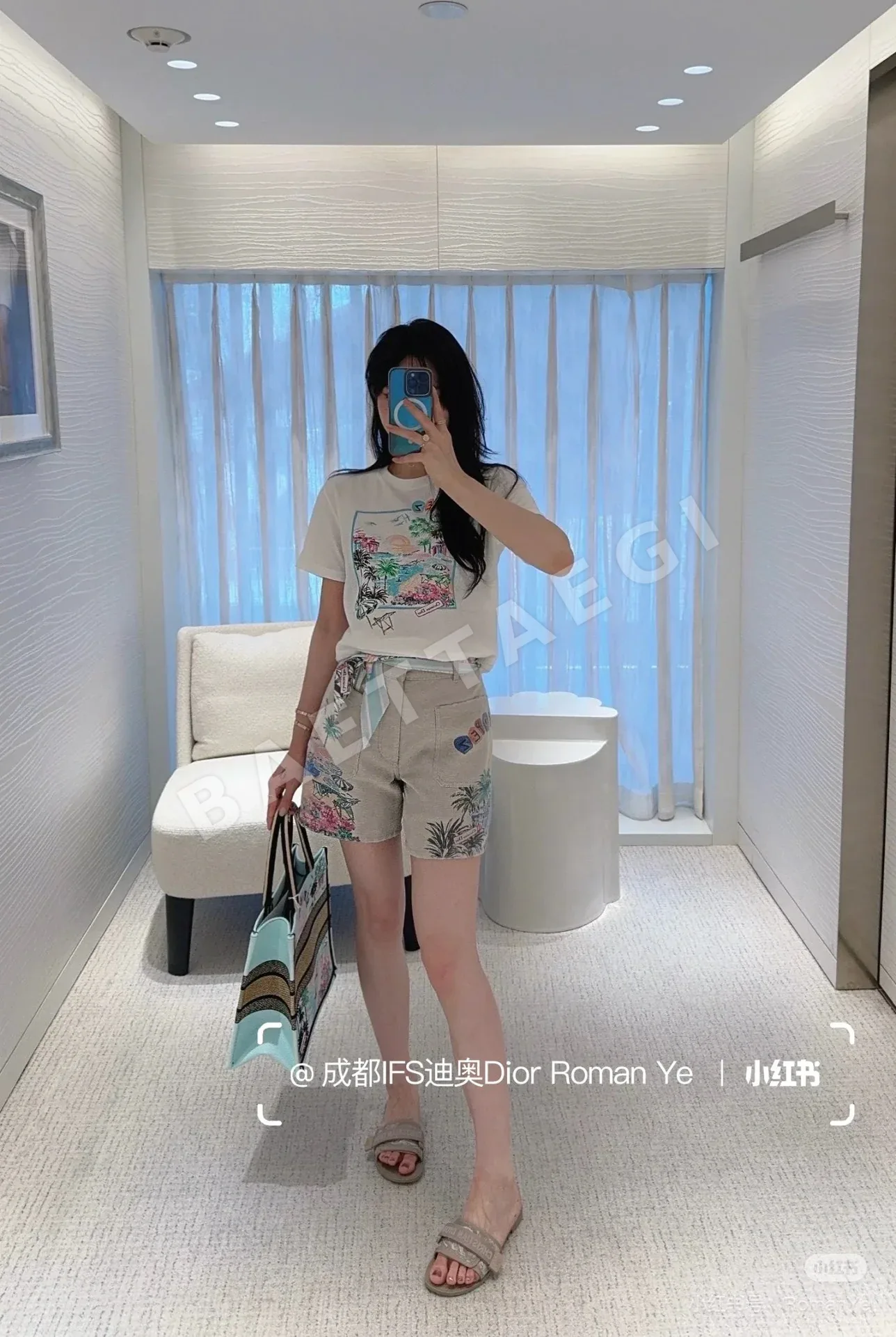 디올 생트로페 플라자 홀리데이 린넨 반팔 티셔츠 상세 이미지 3