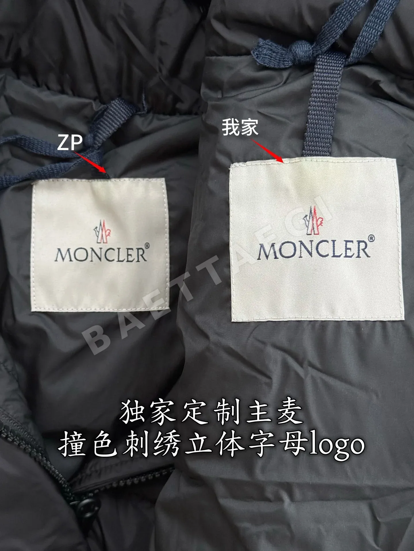 몽클레르 클래식 퍼카라 여성 패딩 상세 이미지 5