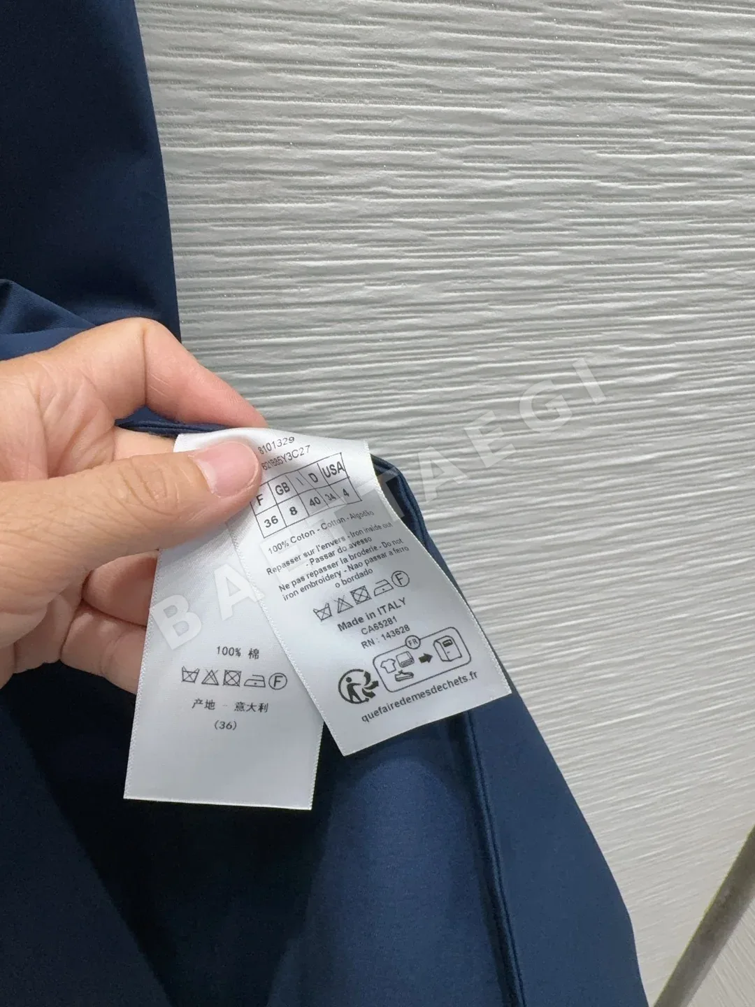 디올 CD26 클래식 여성 원피스 상세 이미지 9