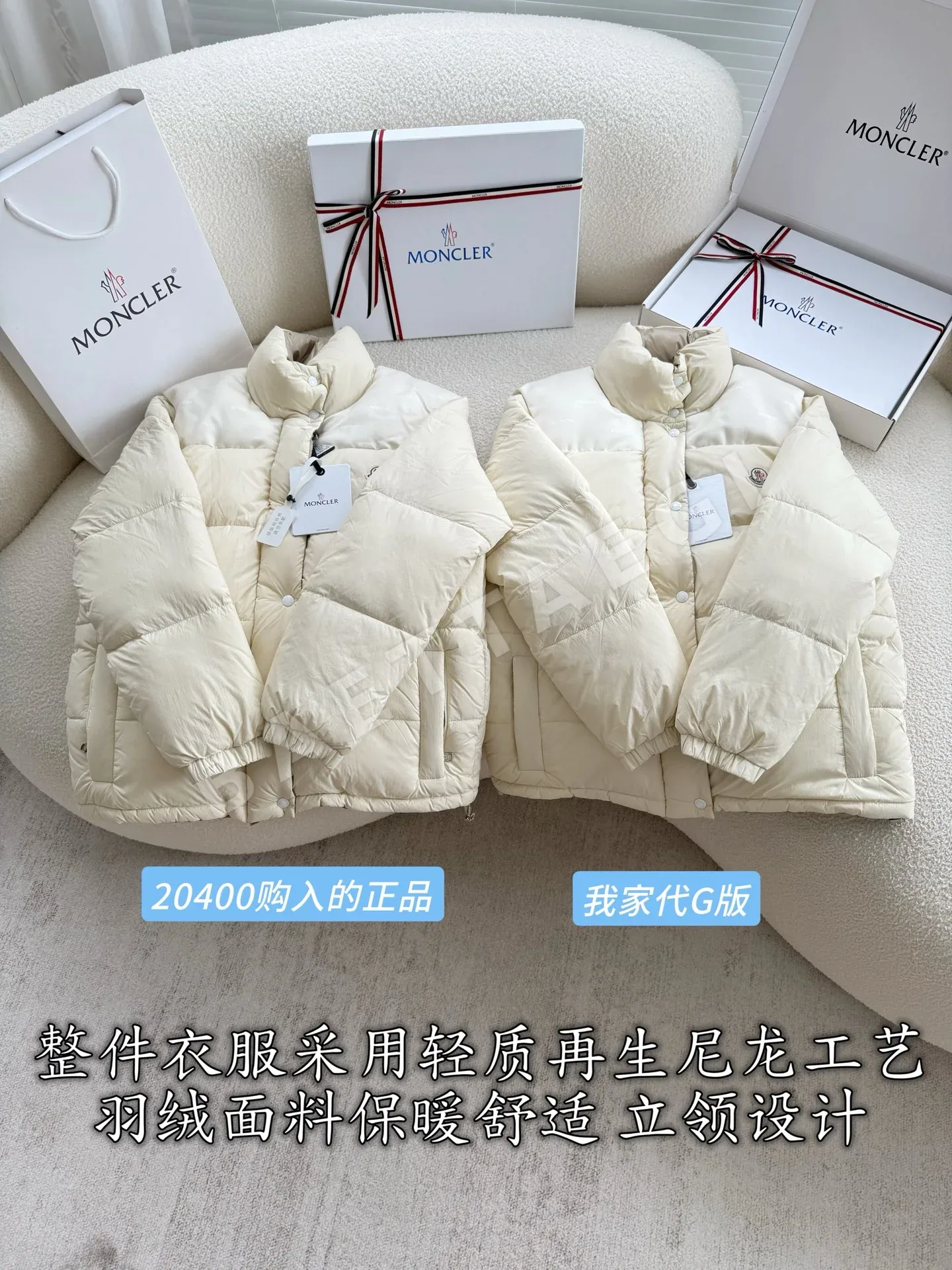 몽클레르 여성 패딩 상세 이미지 3