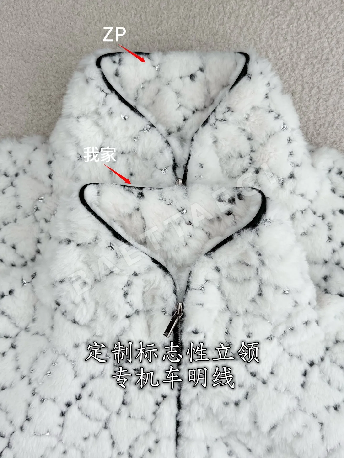 샤넬 여성 자켓 상세 이미지 6