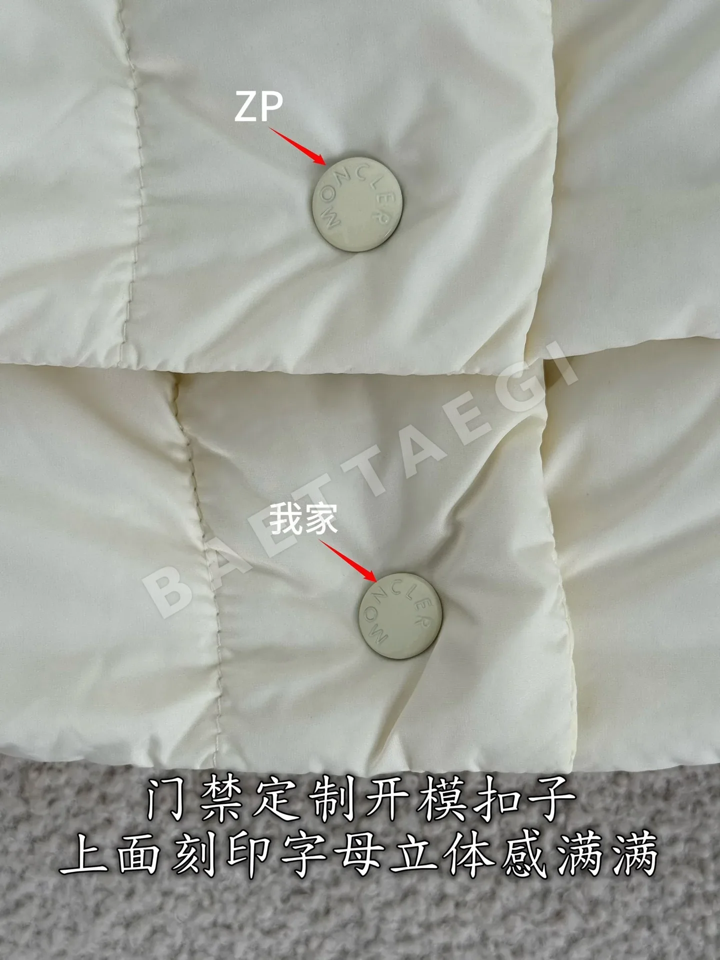 몽클레르 여성 다운 패딩 재킷 상세 이미지 8