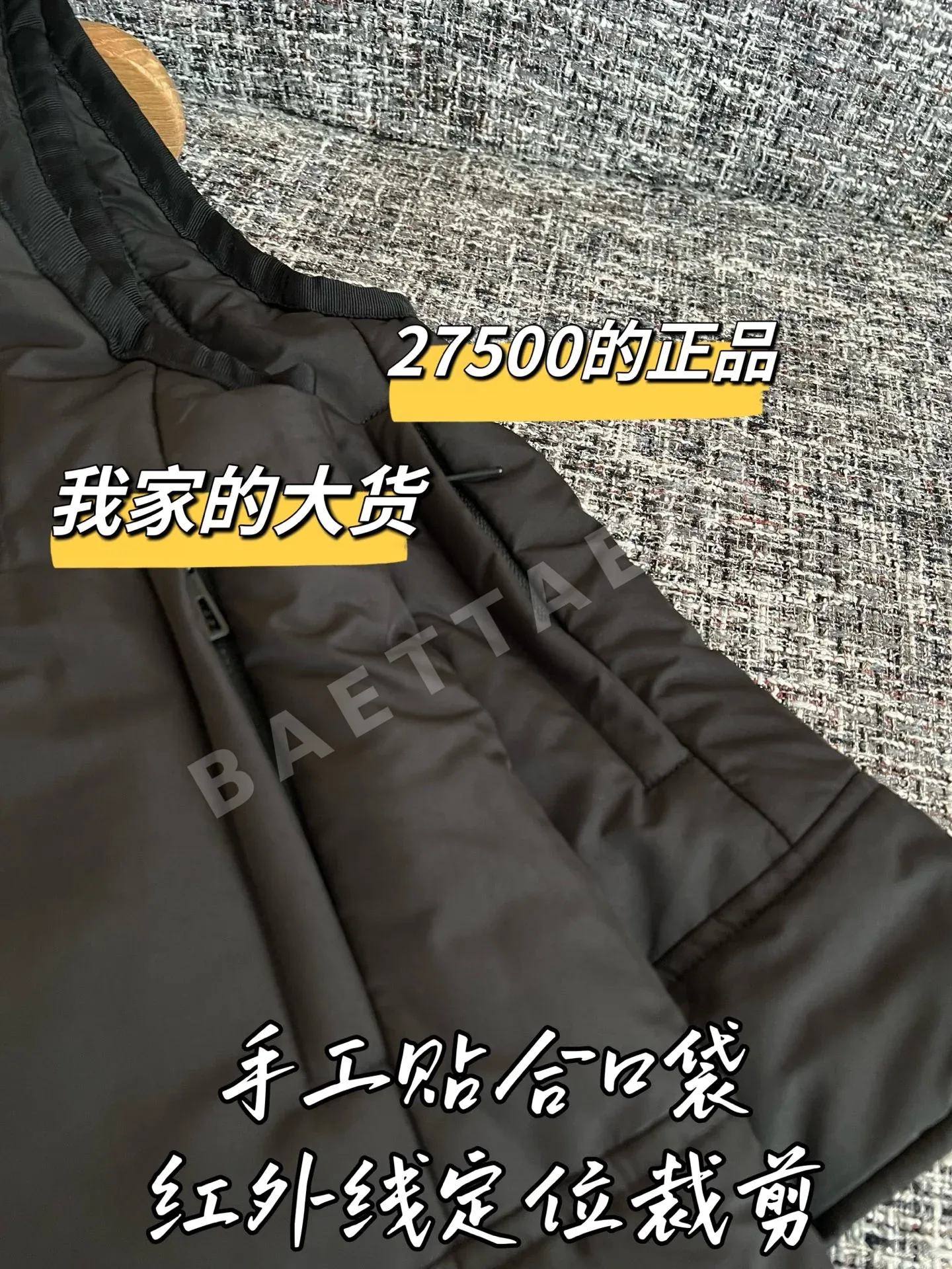 에르메스 여성 다운 베스트 조끼 상세 이미지 5