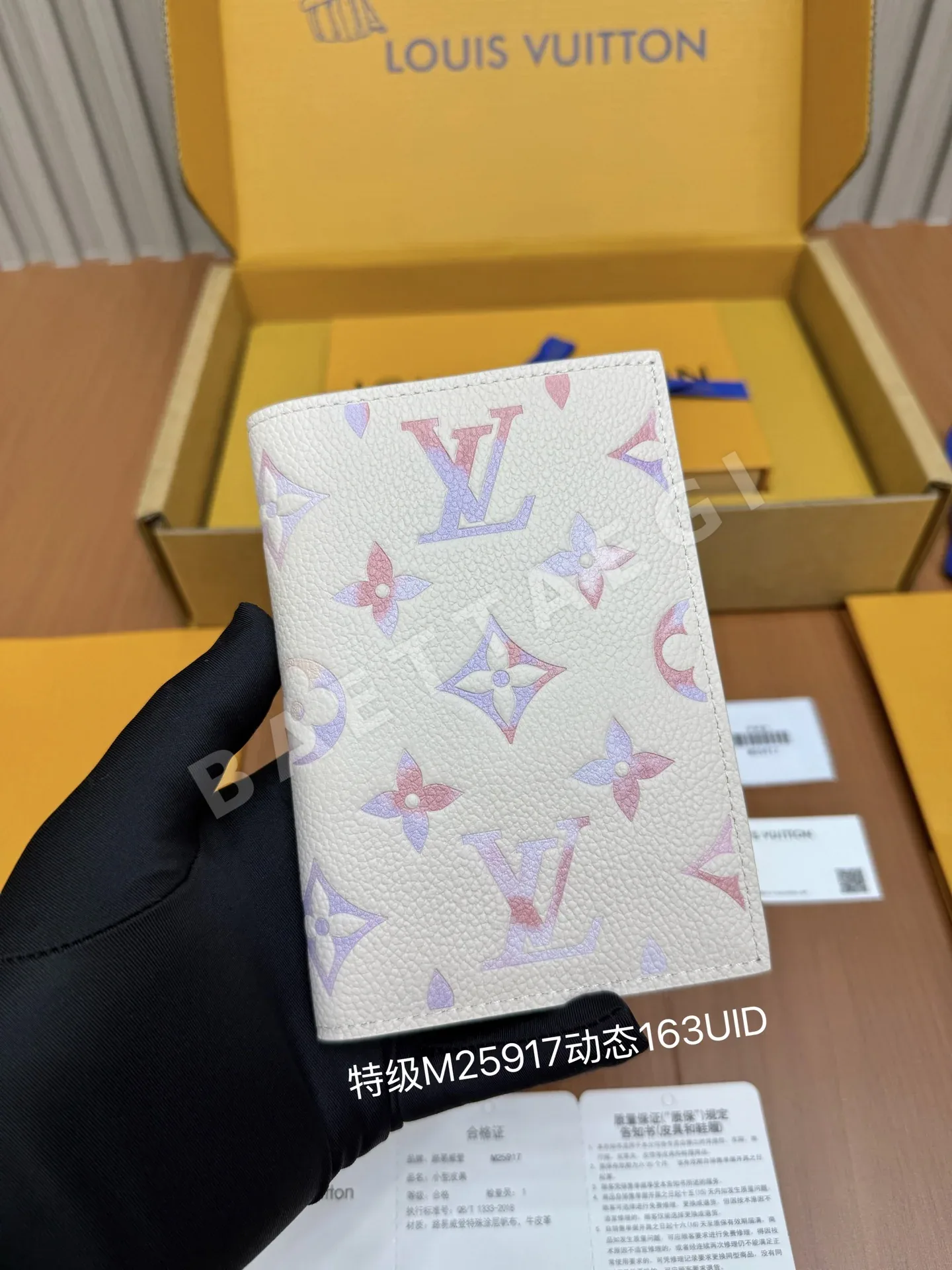 루이비통 올 스틸 지갑 21593