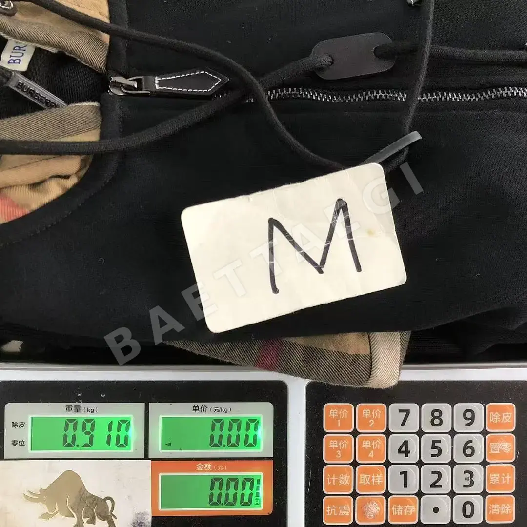 버버리 후드티 203548 Burberry Hoodie 상세 이미지 23