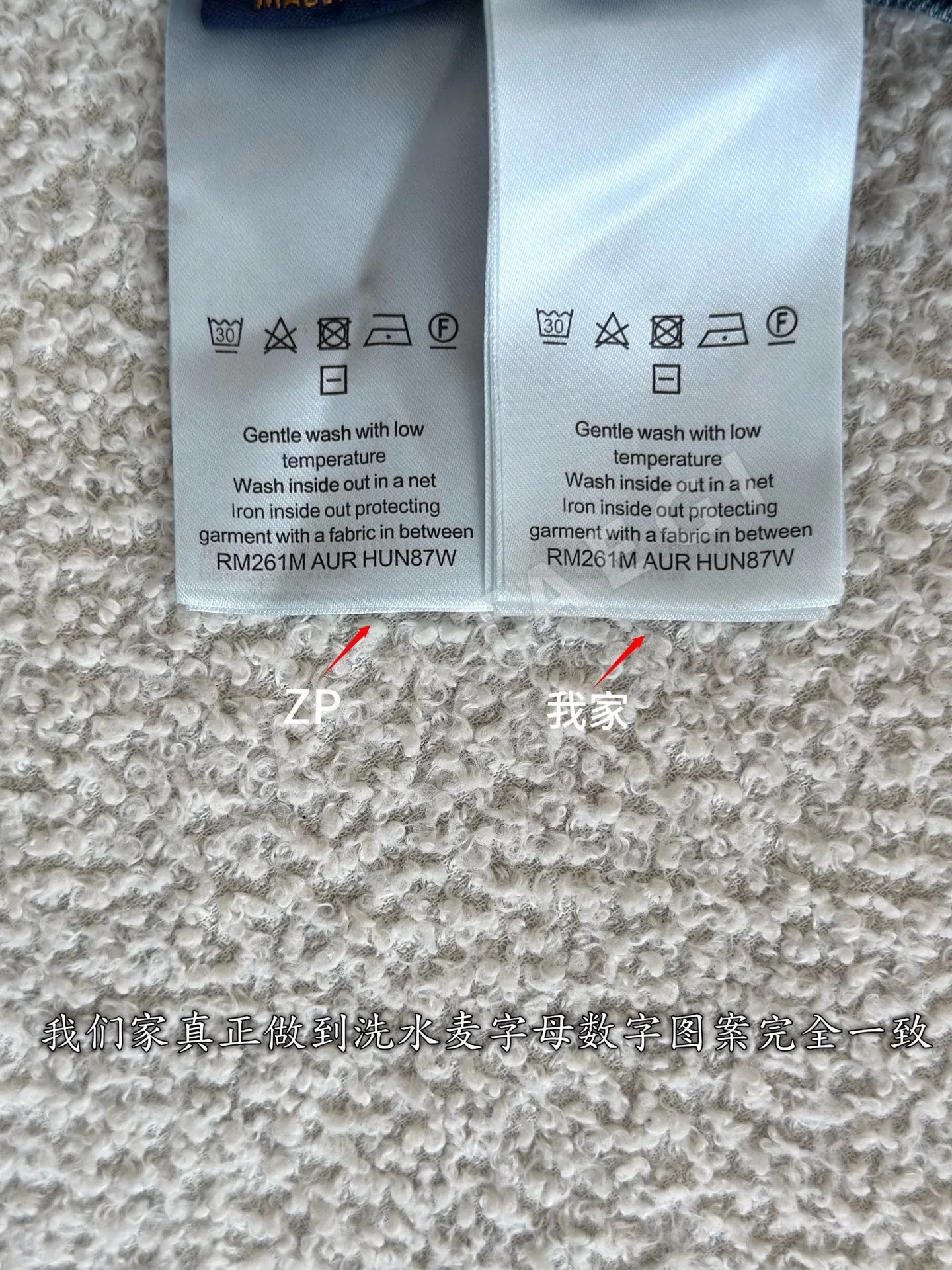 루이비통 뉴데님 여성 자켓 상세 이미지 9