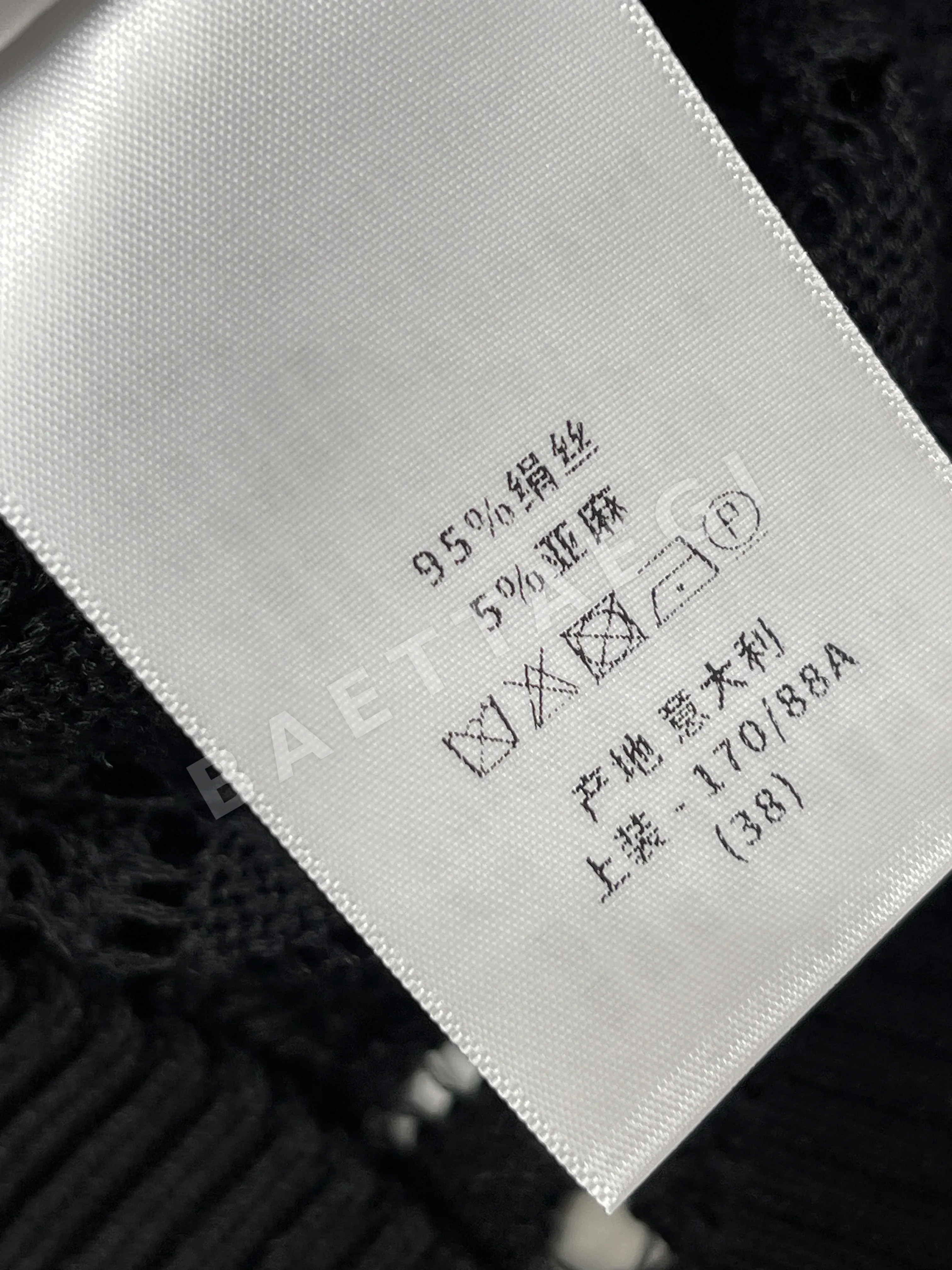 디올 여성 가디건 상세 이미지 18