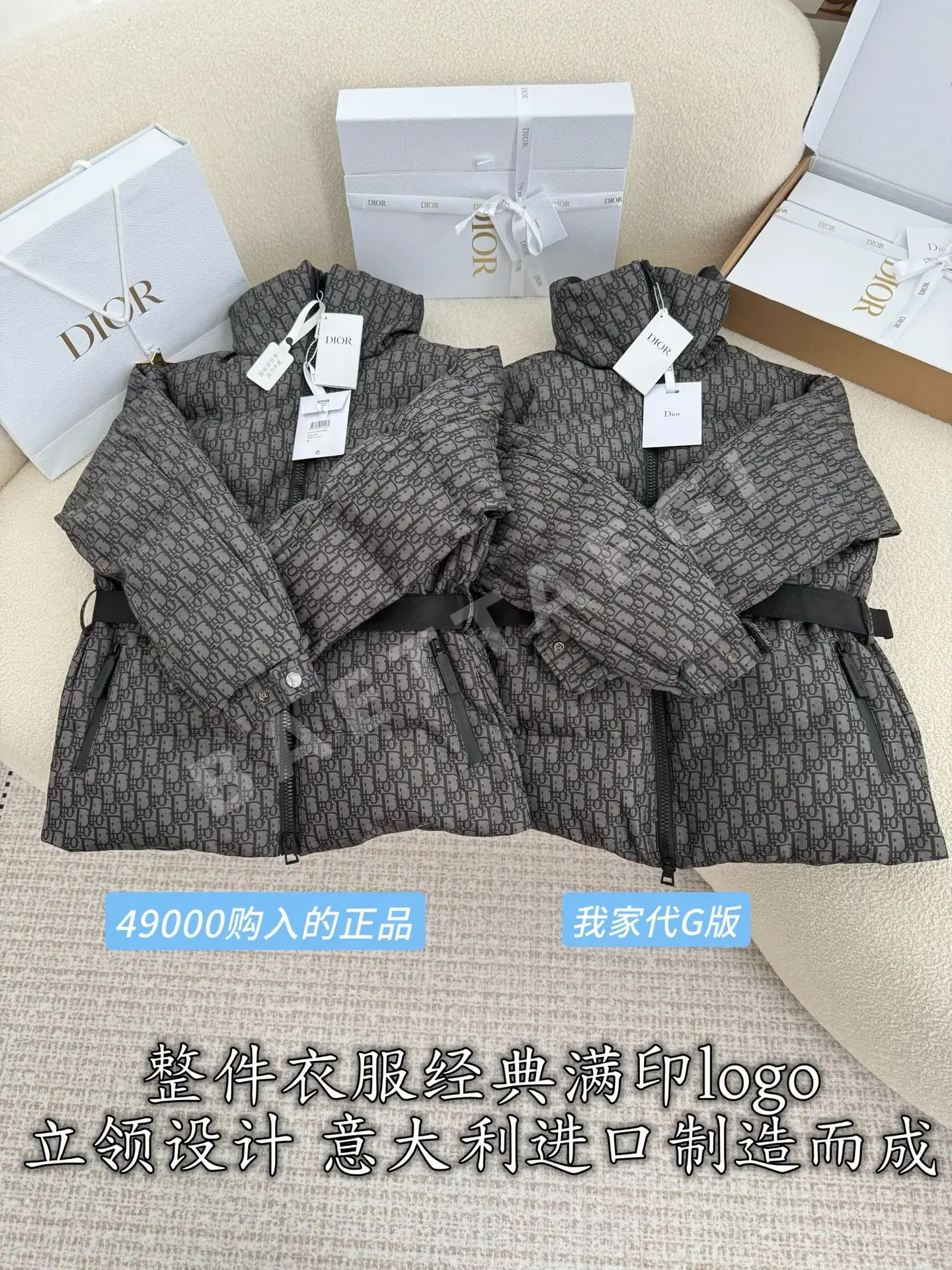 디올 여성 패딩 상세 이미지 3