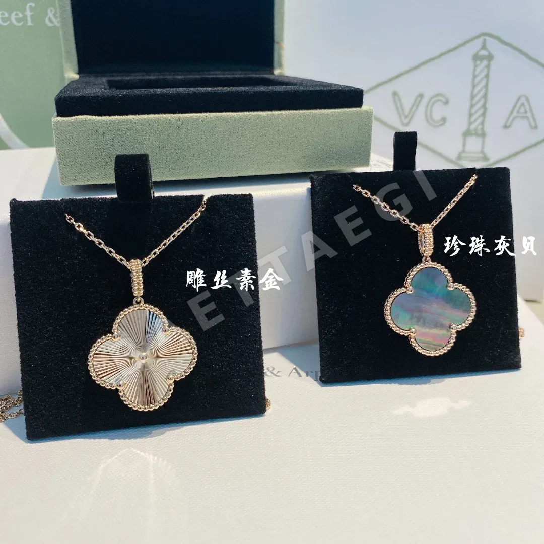 반클리프앤아펠 매직 알함브라 대형 네 잎 클로버 18K 골드 목걸이 상세 이미지 7