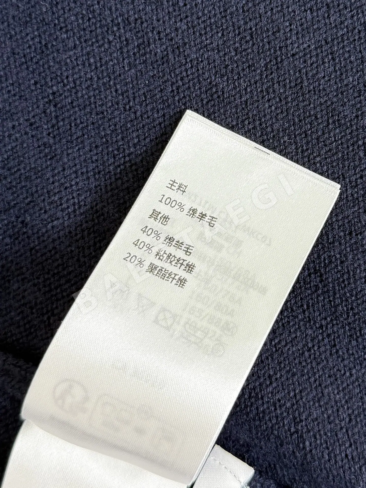 루이비통 여성 니트 가디건 상세 이미지 9