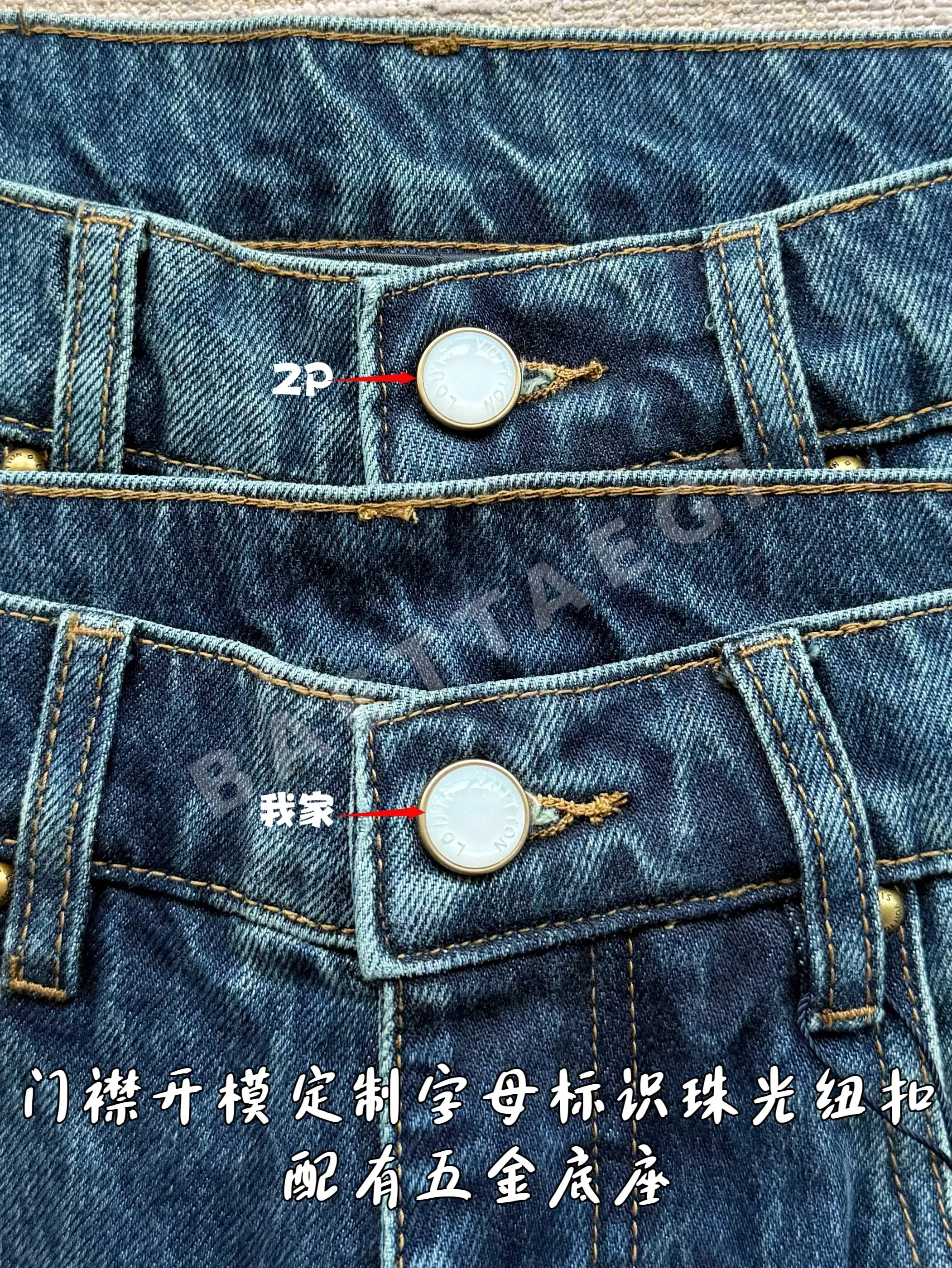 루이비통 남성 바지 97049 Louis Vuitton Pants 상세 이미지 14