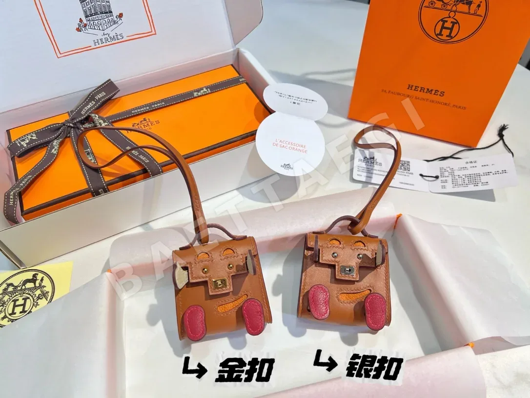 에르메스 미니 켈리 돌 로봇 키링 상세 이미지 5