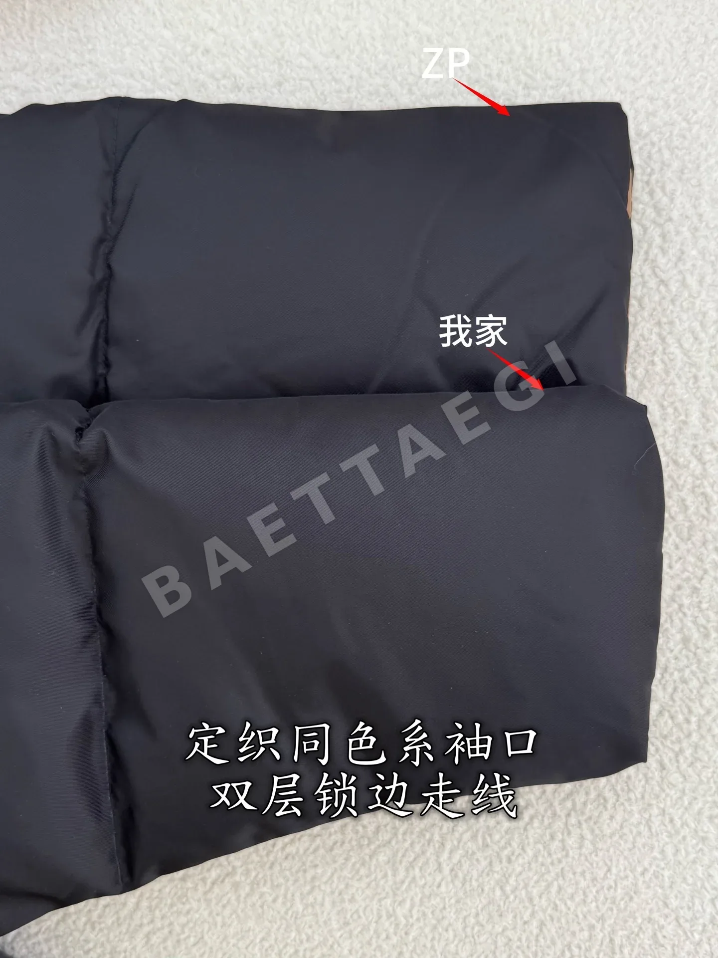 프라다 검은색 나일론 허리 메탈 벨트 여성 패딩 재킷 상세 이미지 7