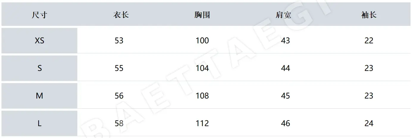 어뉴골프 여름용 여성 반팔 재킷 상세 이미지 9
