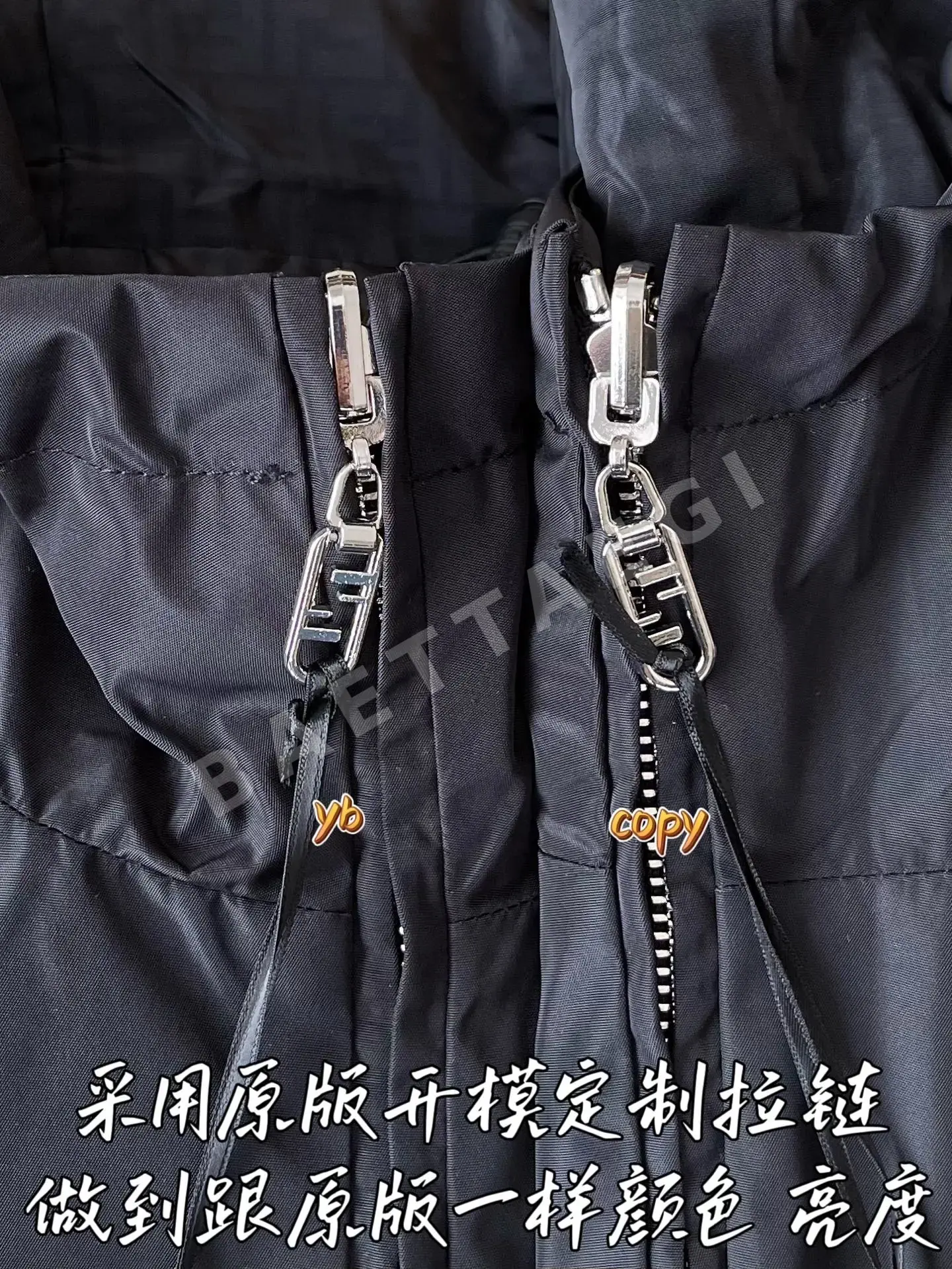 펜디 남성 자켓 상세 이미지 5