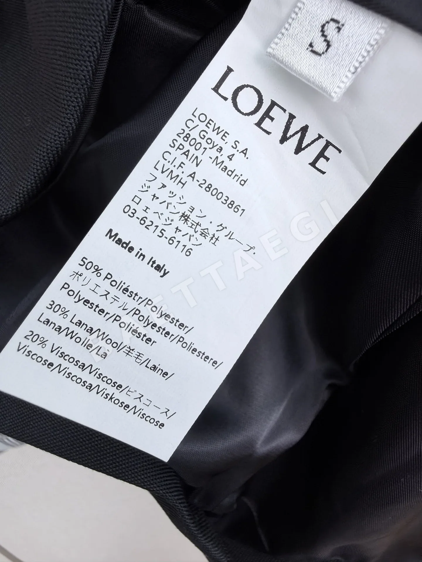 로에베 래펠 긴소매 블레이저 자켓 상세 이미지 9