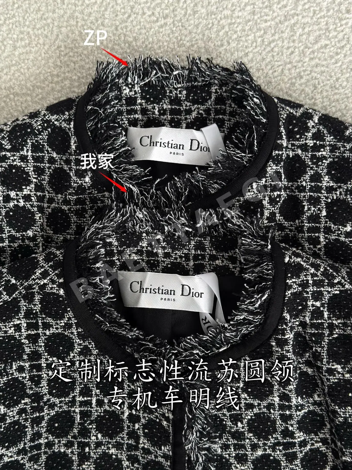 디올 뽕나무 실크 장식 여성 가디건 상세 이미지 6