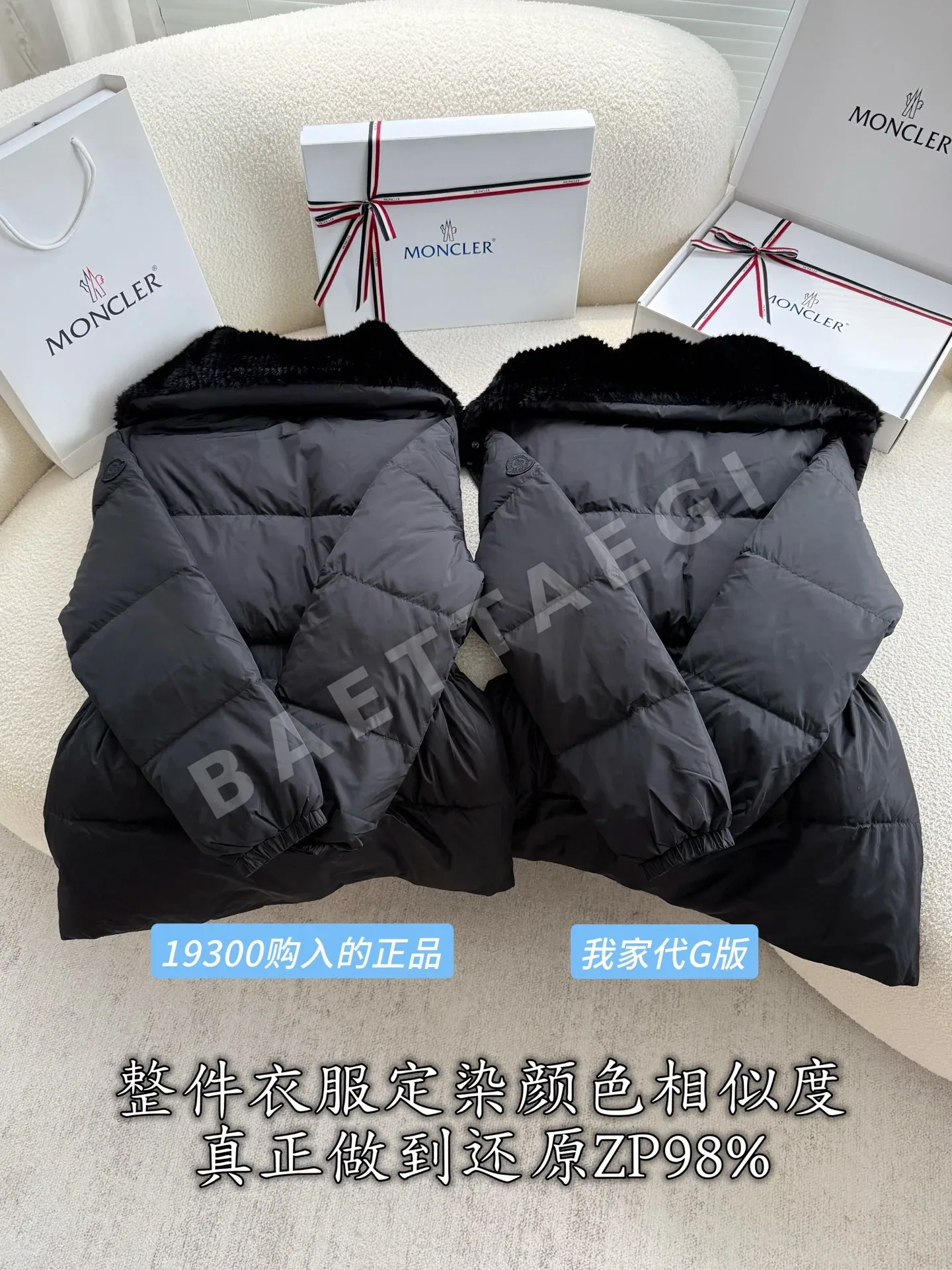 몽클레르 클래식 퍼카라 여성 패딩 상세 이미지 4