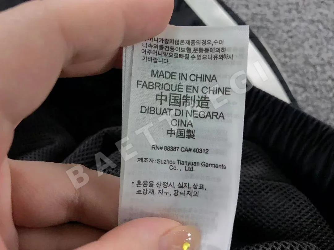 아디다스 바지 202788 Adidas Pants 상세 이미지 19