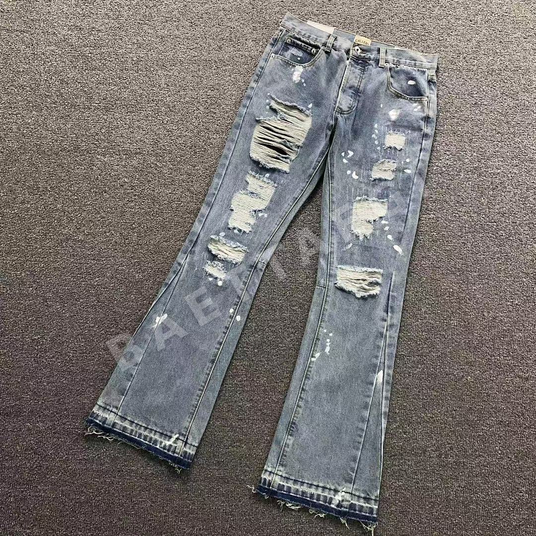 갤러리디파트먼트 바지 203267 Gallery Dept. Pants