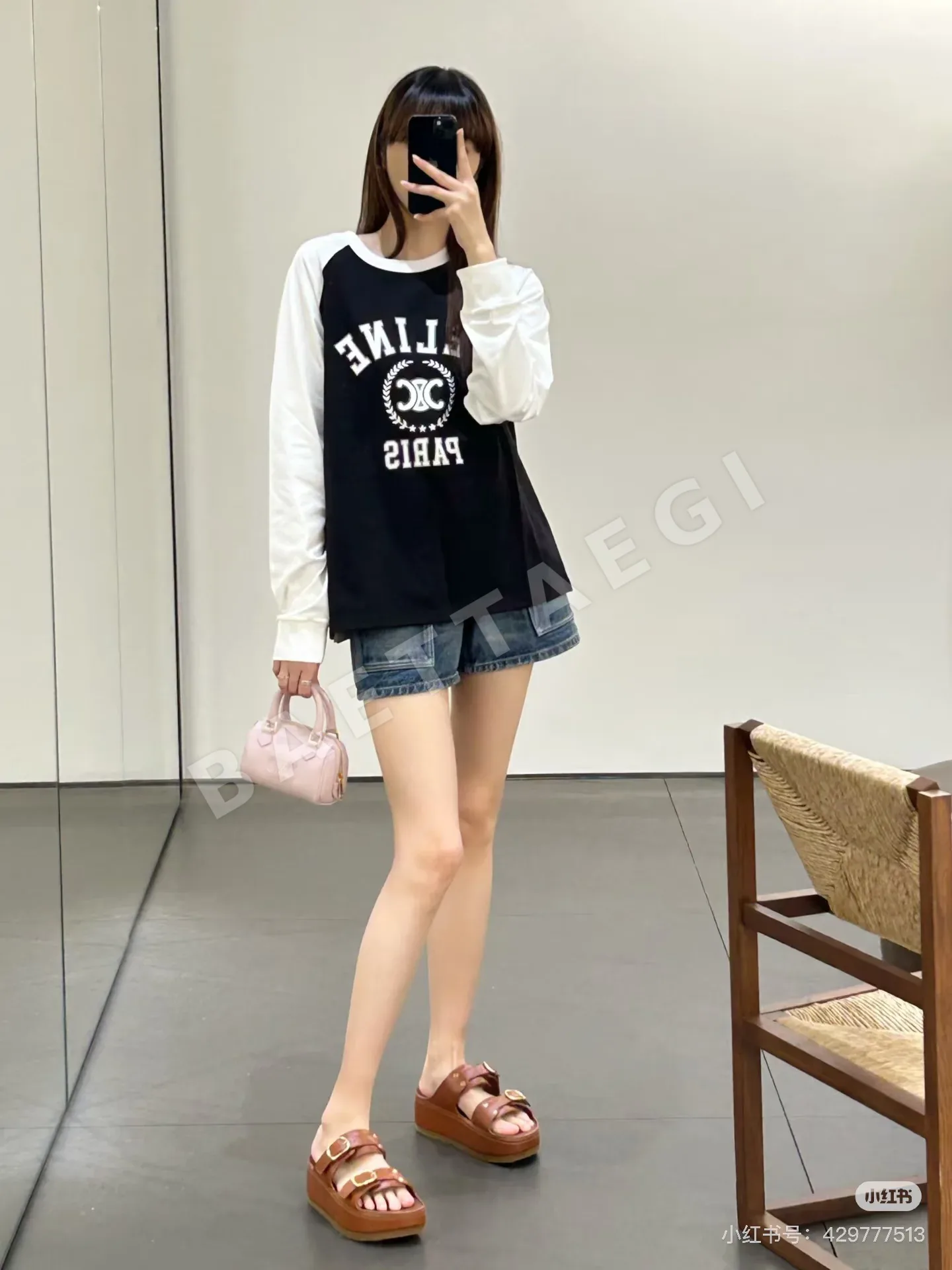셀린느 프린트 긴팔 티셔츠 여성의류 상세 이미지 7