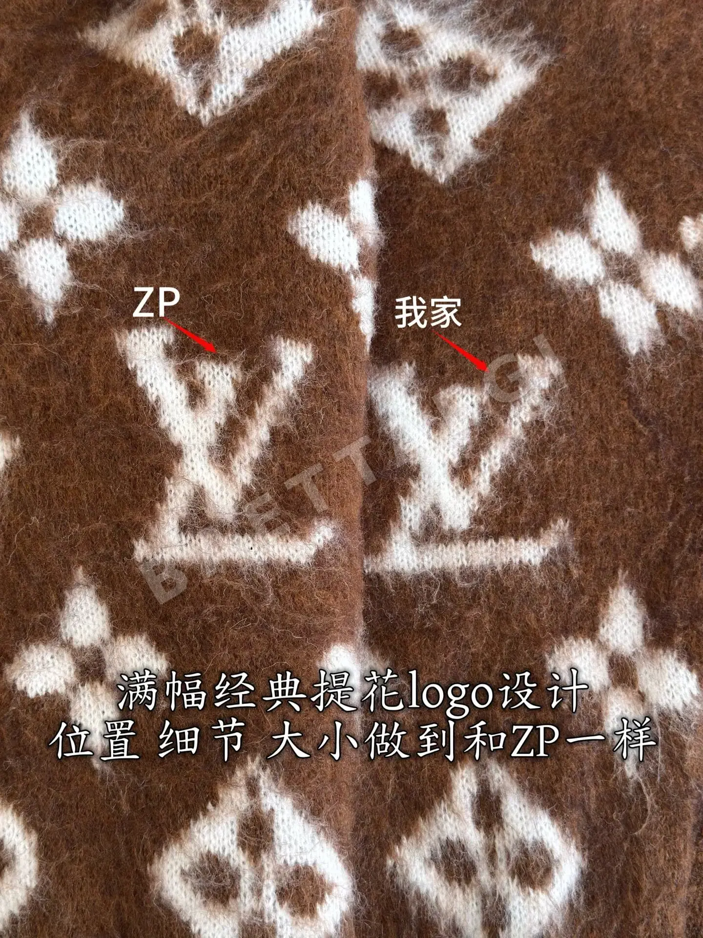 루이비통 여성 자켓 상세 이미지 7