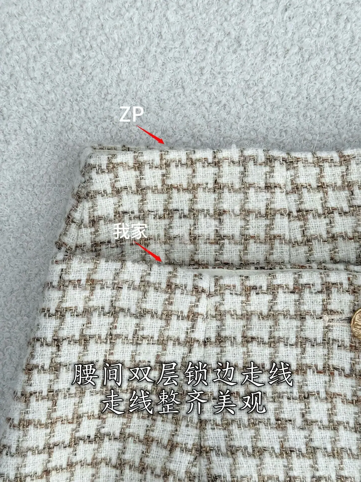 샤넬 여성 스커트 상세 이미지 6