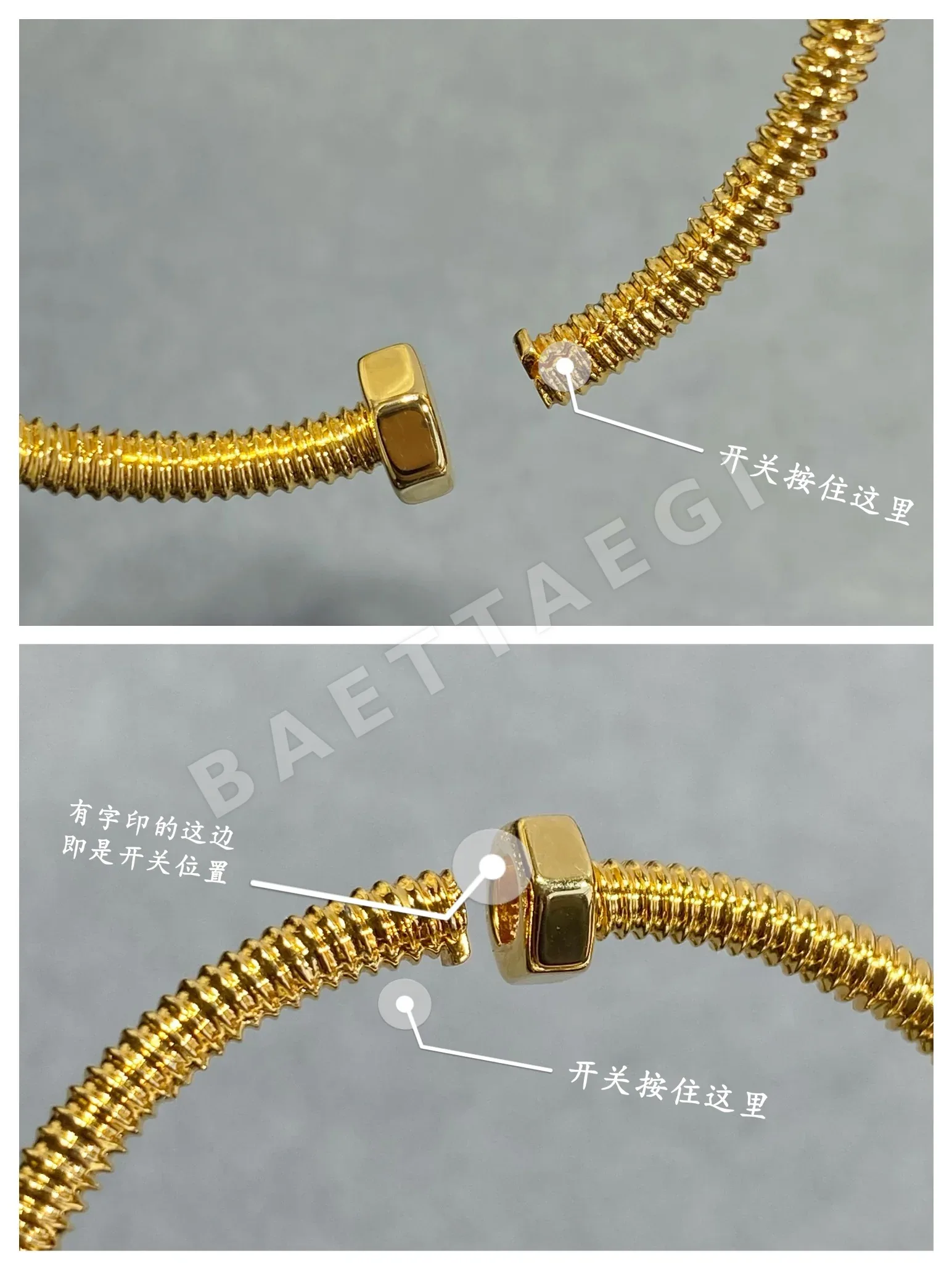 까르띠에 팔찌 59554 Cartier Bracelet 상세 이미지 3